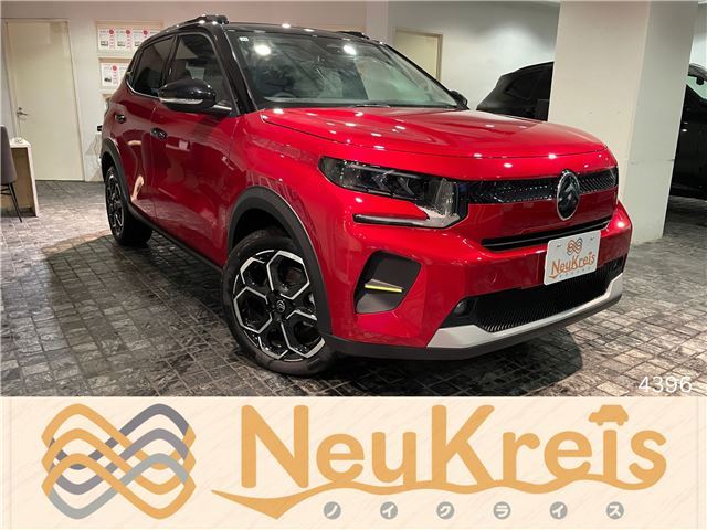 2025 Citroen C3 Hybrid Sedan for sale, Japanese used car export | GULJI TRADERS