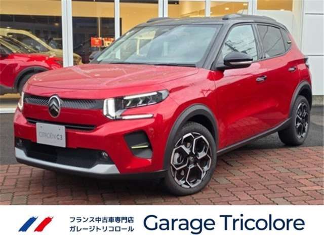 2025 Citroen C3 Hybrid Sedan for sale, Japanese used car export | GULJI TRADERS