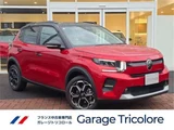 2025 Citroen C3 Hybrid Sedan for sale, Japanese used car export - photo 2 of 21 | GULJI TRADERS
