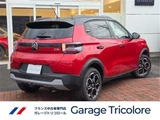 2025 Citroen C3 Hybrid Sedan for sale, Japanese used car export - photo 3 of 21 | GULJI TRADERS