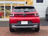 2025 Citroen C3 Hybrid Sedan for sale, Japanese used car export - photo 8 of 21 | GULJI TRADERS