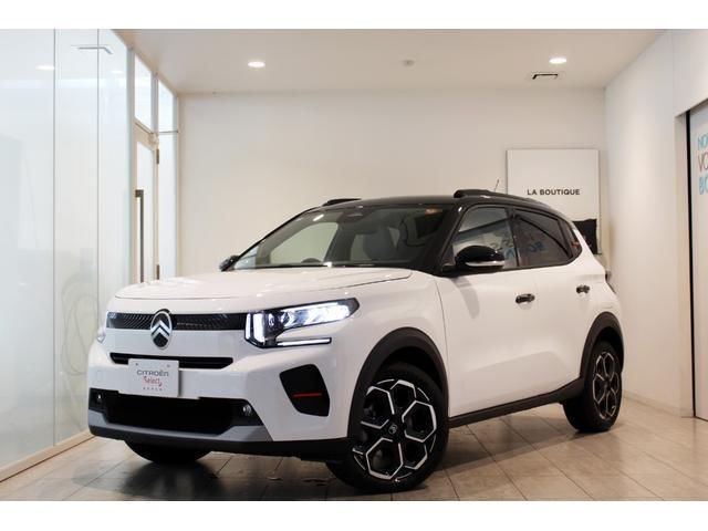 2025 Citroen C3 Hybrid Sedan for sale, Japanese used car export | GULJI TRADERS