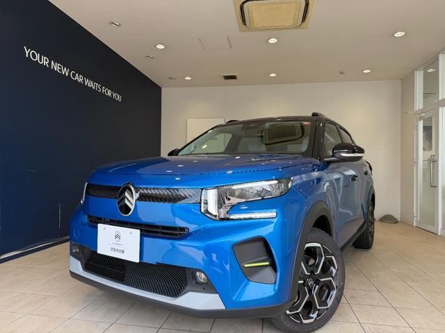 2025 Citroen C3 Hybrid Sedan for sale, Japanese used car export | GULJI TRADERS