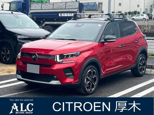 2025 Citroen C3 Hybrid Sedan for sale, Japanese used car export - photo 1 of 9 | GULJI TRADERS