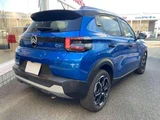 2025 Citroen C3 Hybrid Sedan for sale, Japanese used car export - photo 3 of 9 | GULJI TRADERS