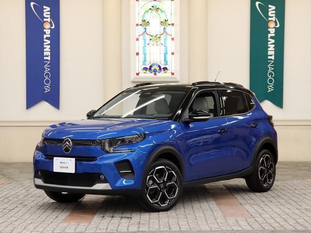 2025 Citroen C3 Hybrid Sedan for sale, Japanese used car export - photo 1 of 9 | GULJI TRADERS