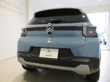 2026 Citroen C3 Hybrid Sedan for sale, Japanese used car export - photo 15 of 30 | GULJI TRADERS