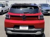 2026 Citroen C3 Hybrid Sedan for sale, Japanese used car export - photo 4 of 9 | GULJI TRADERS