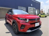 2026 Citroen C3 Hybrid Sedan for sale, Japanese used car export - photo 7 of 9 | GULJI TRADERS