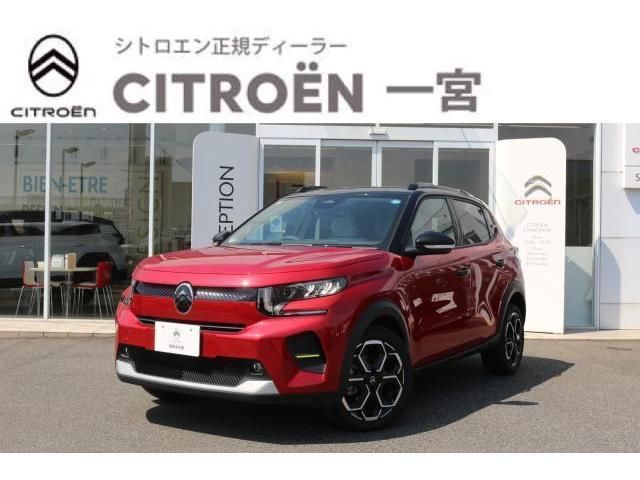 2026 Citroen C3 Hybrid - photo 1 2026 Citroen C3 Hybrid Sedan for sale, Japanese used car export - photo 1 of 9 | GULJI TRADERS