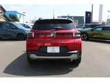 2026 Citroen C3 Hybrid Sedan for sale, Japanese used car export - photo 8 of 9 | GULJI TRADERS