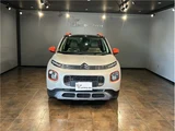 2019 Citroen C3 Aircross Sedan for sale, Japanese used car export - photo 17 of 43 | GULJI TRADERS