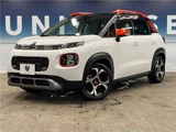 2019 Citroen C3 Aircross Sedan for sale, Japanese used car export - photo 1 of 30 | GULJI TRADERS
