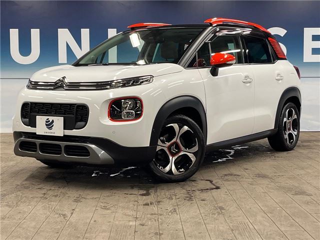 2019 Citroen C3 Aircross - photo 1 2019 Citroen C3 Aircross Sedan for sale, Japanese used car export | GULJI TRADERS