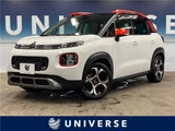 2019 Citroen C3 Aircross Sedan for sale, Japanese used car export - photo 4 of 30 | GULJI TRADERS