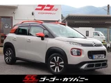 2019 Citroen C3 Aircross Sedan for sale, Japanese used car export - photo 1 of 18 | GULJI TRADERS