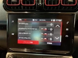 2019 Citroen C3 Aircross C3 Sedan for sale, Japanese used car export - photo 12 of 23 | GULJI TRADERS