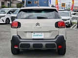 2019 Citroen C3 Aircross C3 Sedan for sale, Japanese used car export - photo 8 of 24 | GULJI TRADERS