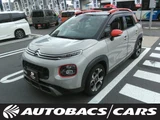 2019 Citroen C3 Aircross 1200 SHINE 6FAT 2WD Sedan for sale, Japanese used car export - photo 1 of 3 | GULJI TRADERS
