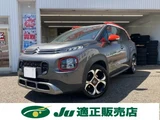 2019 Citroen C3 Aircross Sedan for sale, Japanese used car export - photo 1 of 24 | GULJI TRADERS