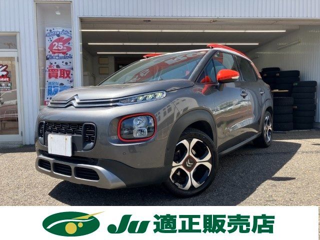 2019 Citroen C3 Aircross - photo 1 2019 Citroen C3 Aircross Sedan for sale, Japanese used car export | GULJI TRADERS