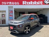2019 Citroen C3 Aircross Sedan for sale, Japanese used car export - photo 2 of 24 | GULJI TRADERS