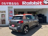 2019 Citroen C3 Aircross Sedan for sale, Japanese used car export - photo 3 of 24 | GULJI TRADERS