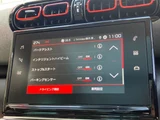 2019 Citroen C3 Aircross Sedan for sale, Japanese used car export - photo 11 of 24 | GULJI TRADERS