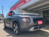 2019 Citroen C3 Aircross Sedan for sale, Japanese used car export - photo 22 of 24 | GULJI TRADERS