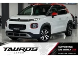 2019 Citroen C3 Aircross Sedan for sale, Japanese used car export - photo 1 of 9 | GULJI TRADERS