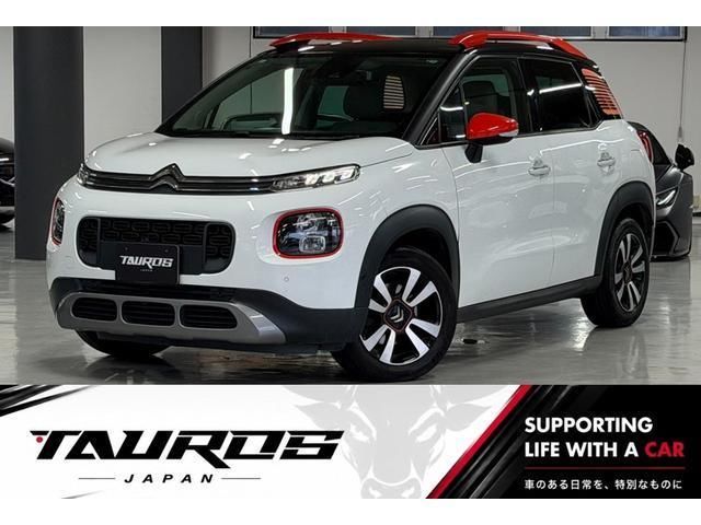 2019 Citroen C3 Aircross - photo 1 2019 Citroen C3 Aircross Sedan for sale, Japanese used car export | GULJI TRADERS