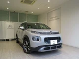 2020 Citroen C3 Aircross Sedan for sale, Japanese used car export - photo 1 of 30 | GULJI TRADERS