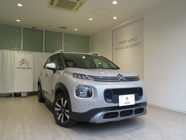 2020 Citroen C3 Aircross Sedan for sale, Japanese used car export - photo 1 of 30 | GULJI TRADERS