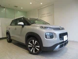 2020 Citroen C3 Aircross Sedan for sale, Japanese used car export - photo 4 of 30 | GULJI TRADERS