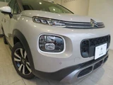 2020 Citroen C3 Aircross Sedan for sale, Japanese used car export - photo 9 of 30 | GULJI TRADERS