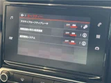 2020 Citroen C3 Aircross Sedan for sale, Japanese used car export - photo 37 of 47 | GULJI TRADERS