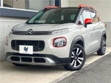 2020 Citroen C3 Aircross Sedan for sale, Japanese used car export - photo 1 of 30 | GULJI TRADERS