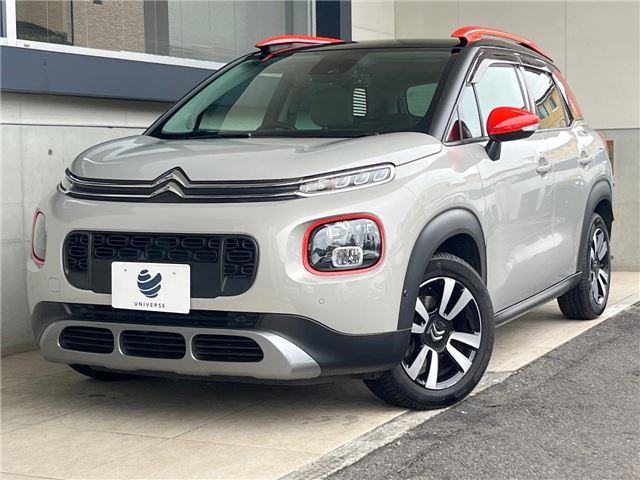 2020 Citroen C3 Aircross - photo 1 2020 Citroen C3 Aircross Sedan for sale, Japanese used car export | GULJI TRADERS