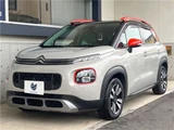 2020 Citroen C3 Aircross Sedan for sale, Japanese used car export - photo 23 of 30 | GULJI TRADERS