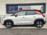 2020 Citroen C3 Aircross Sedan for sale, Japanese used car export - photo 24 of 30 | GULJI TRADERS