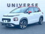 2020 Citroen C3 Aircross Sedan for sale, Japanese used car export - photo 1 of 30 | GULJI TRADERS