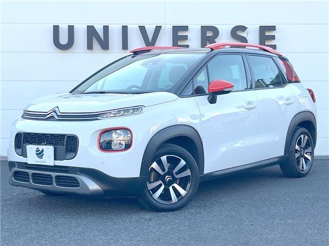 2020 Citroen C3 Aircross - photo 1 2020 Citroen C3 Aircross Sedan for sale, Japanese used car export | GULJI TRADERS