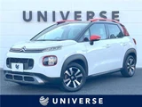2020 Citroen C3 Aircross Sedan for sale, Japanese used car export - photo 4 of 30 | GULJI TRADERS
