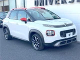2020 Citroen C3 Aircross Sedan for sale, Japanese used car export - photo 8 of 30 | GULJI TRADERS