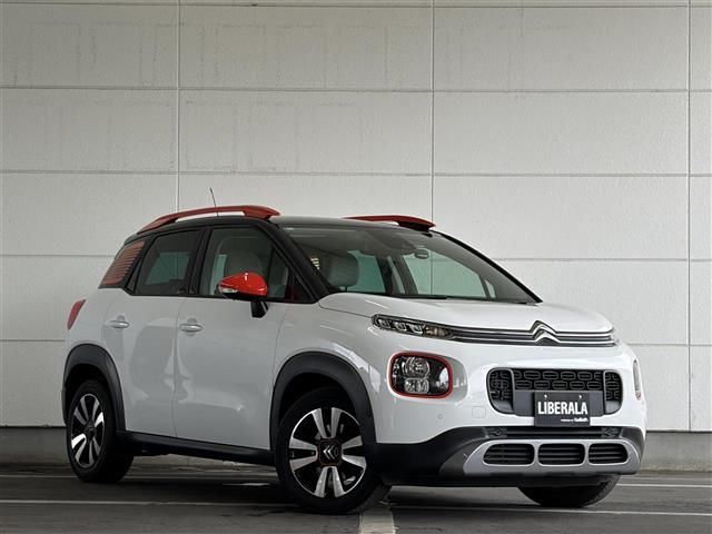 2020 Citroen C3 Aircross C3 Sedan for sale, Japanese used car export - photo 1 of 24 | GULJI TRADERS