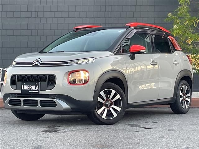 2020 Citroen C3 Aircross C3 - photo 1 2020 Citroen C3 Aircross C3 Sedan for sale, Japanese used car export | GULJI TRADERS