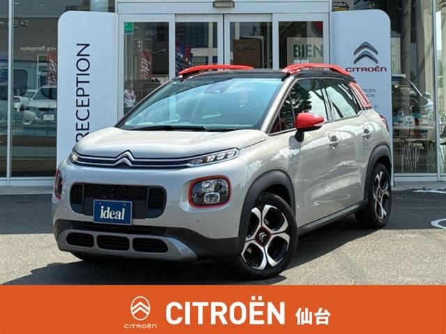 2020 Citroen C3 Aircross - photo 1 2020 Citroen C3 Aircross Sedan for sale, Japanese used car export | GULJI TRADERS