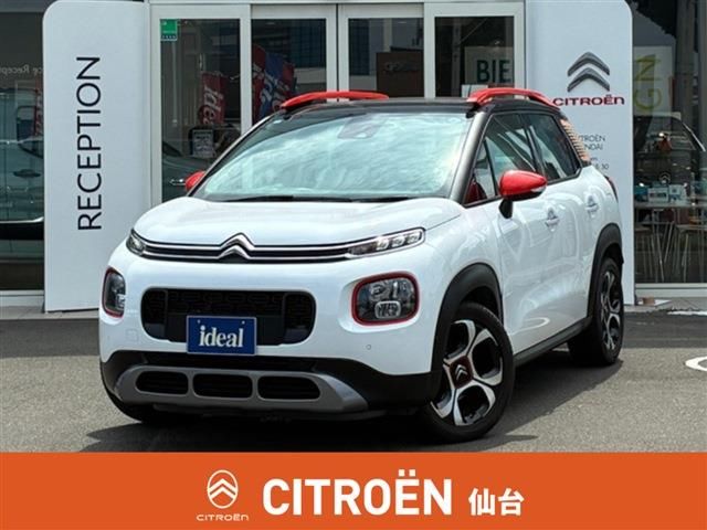 2020 Citroen C3 Aircross - photo 1 2020 Citroen C3 Aircross Sedan for sale, Japanese used car export | GULJI TRADERS