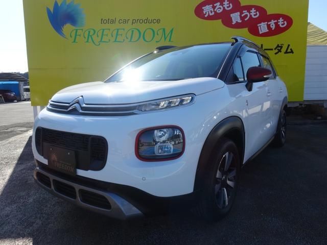 2020 Citroen C3 Aircross Sedan for sale, Japanese used car export - photo 1 of 24 | GULJI TRADERS