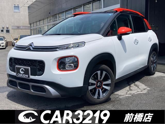 2020 Citroen C3 Aircross - photo 1 2020 Citroen C3 Aircross Sedan for sale, Japanese used car export | GULJI TRADERS